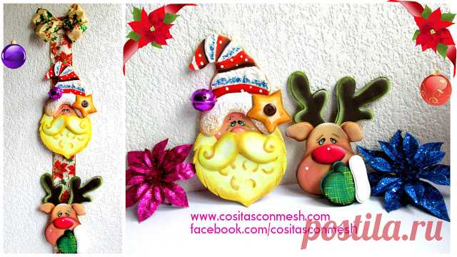 Adornos en foami navideños tutoriales para hacerlos ~ cositasconmesh