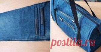 Удобная дорожная сумка из старых джинсов. Несколько пар старых джинсов, которые вышли из моды или разорвались есть практически у каждого....
