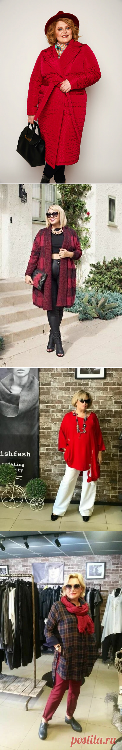 Модные осенние вещи, в которых полненькие женщины выглядят восхитительно | Деловая пенсионерка | Яндекс Дзен