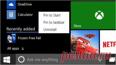 Новая версия Windows 10 (build 9926) доступна. | SOS.MirTesen.ru