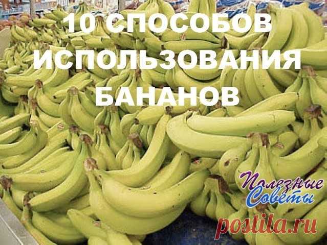 (71) Одноклассники