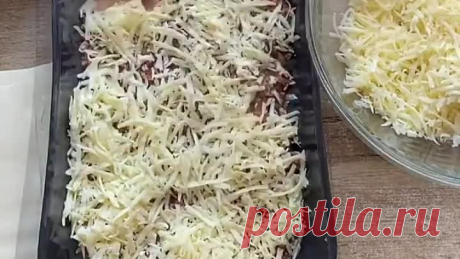 ЛАЗАНЬЯ