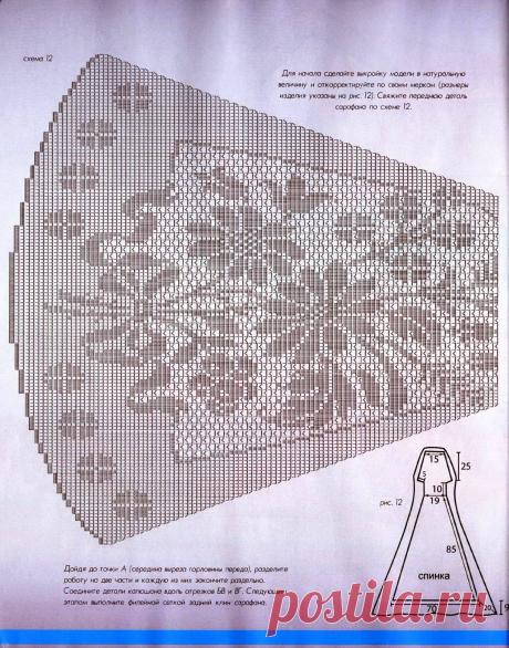 139s.jpg (1255×1600)