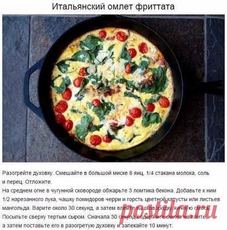 (48) Одноклассники