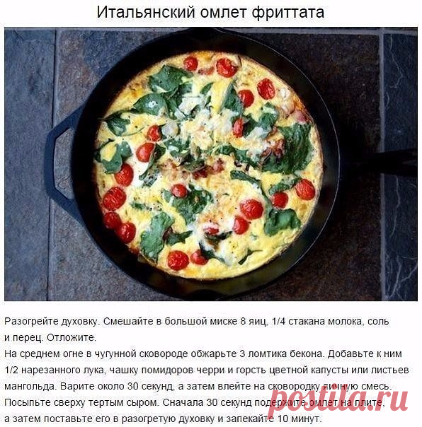 (48) Одноклассники