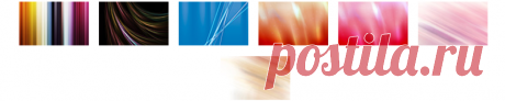 Фоны «Colourback»