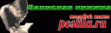 Детские летние платья | Выкройки детских платьев бесплатно