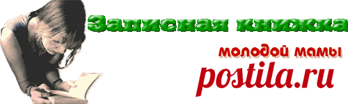 Детские летние платья | Выкройки детских платьев бесплатно