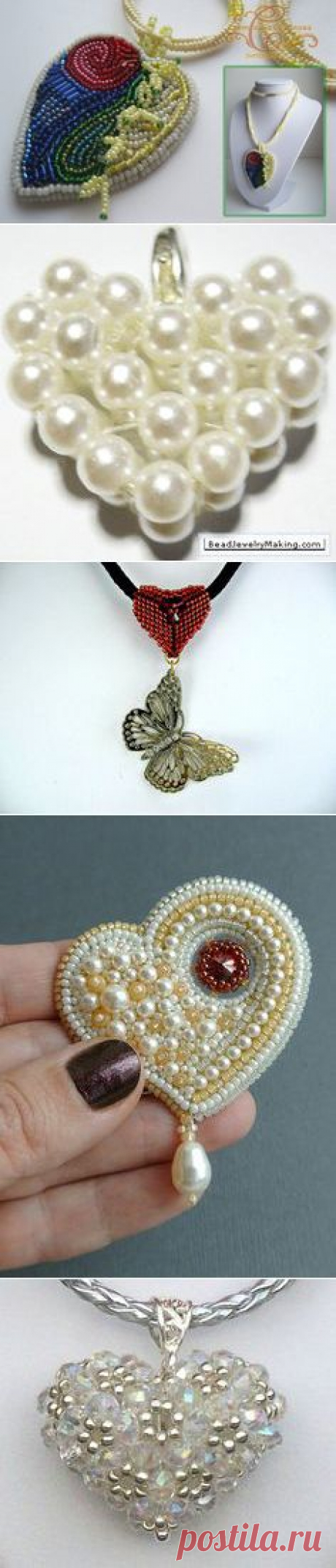 сердечки в Pinterest