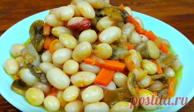 Шикарная фасоль с грибочками: вкуснейшее блюдо