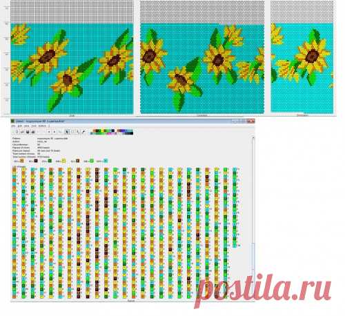 Флора : Формат jpg : Схемы для вязаных чехлов для телефонов и сумочек : Файлы : jbead