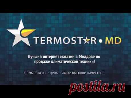 Стабилизатор тяги дымохода НА ТВЕРДОТОПЛИВНЫЙ КОТЕЛ