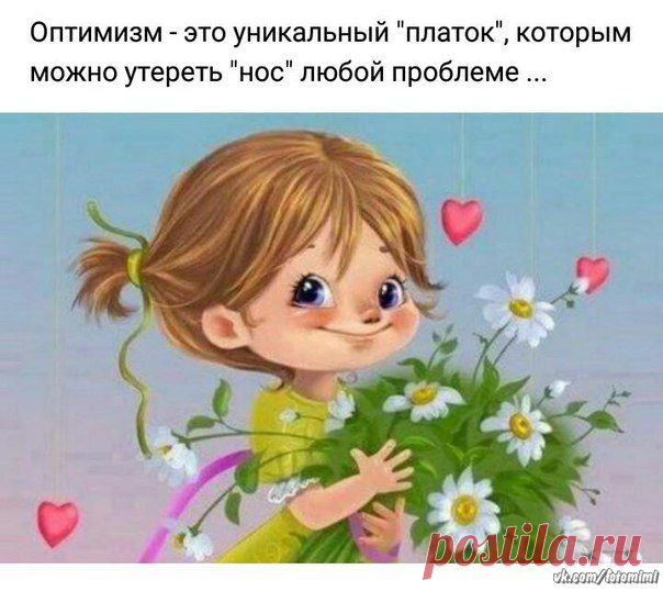 ЛЮБИМАЯ ♥ СТРАНИЧКА