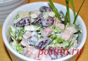 САЛАТ ИЗ КУРИЦЫ И КРАСНОЙ ФАСОЛИ (95 ккал/100 гр)