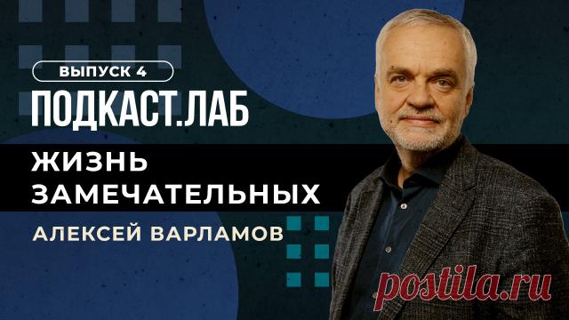 В Одессе празднуют освобождение города от немецко-фашистских захватчиков - Первый канал