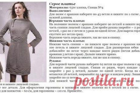 Новини