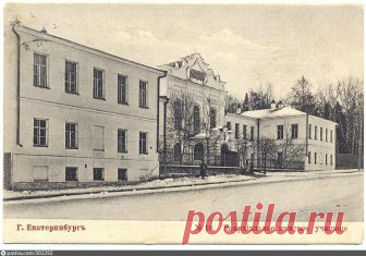 Женское епархиальное училище - Фотографии прошлого