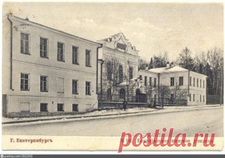 Женское епархиальное училище - Фотографии прошлого