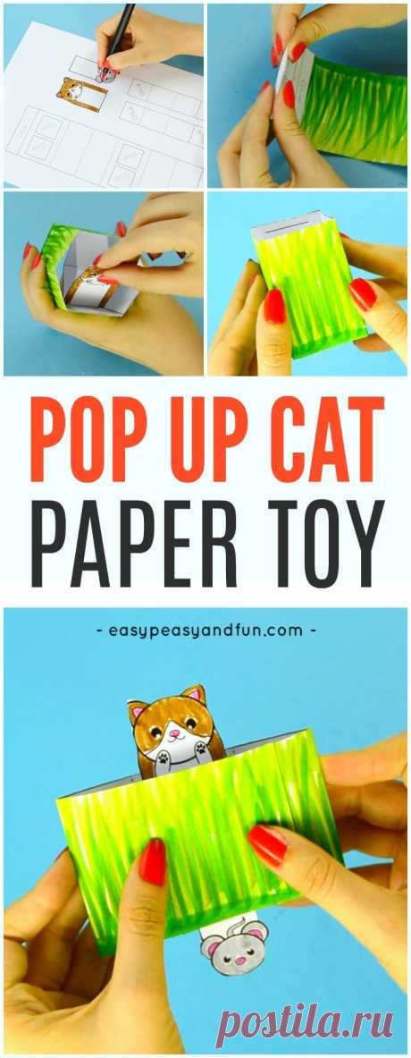 Cat Pop Up Box Бумажная Игрушка - Легко Peasy и Fun