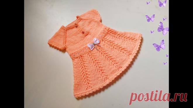 Платье.

#платье_спицами@mirpetel, #платье_детское@mirpetel

видео мк*

Источник: https://youtu.be/LKIcU-Vkrxw