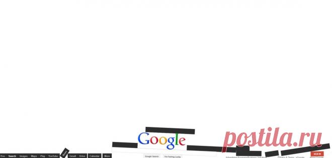 Секреты и приколы Google, которые вас точно удивят