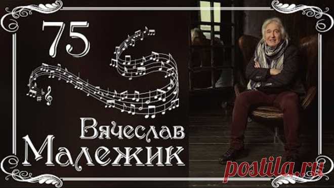 Олег Завьялов и группа