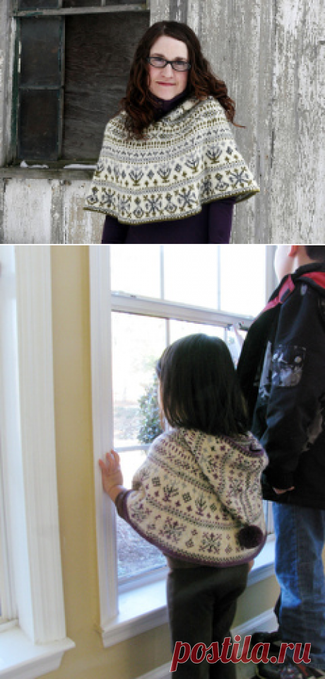 Ravelry: Northern Lights Cape pattern by Asami Kawa