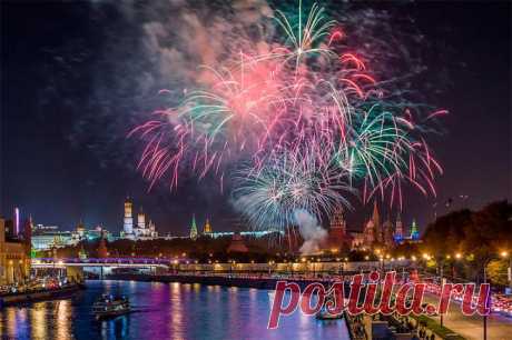 Картинки Москвы в День города — 2017 (44 ФОТО) ⭐ Забавник