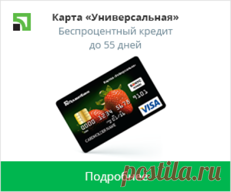Агентский портал