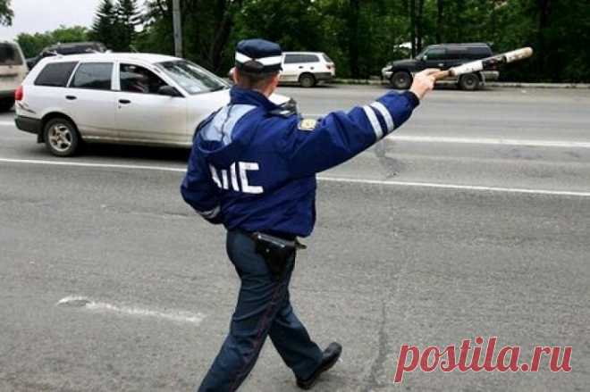 Про новые придумки гаишников