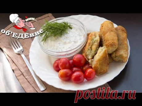Картофельные палочки (крокеты) с беконом и сыром - это восхитительная закуска, которая готовится без муки и яиц, а пикантный соус добавит вкуса и остринки :-)