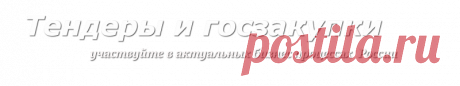 Поиск на портале ОКО ПЛАНЕТЫ