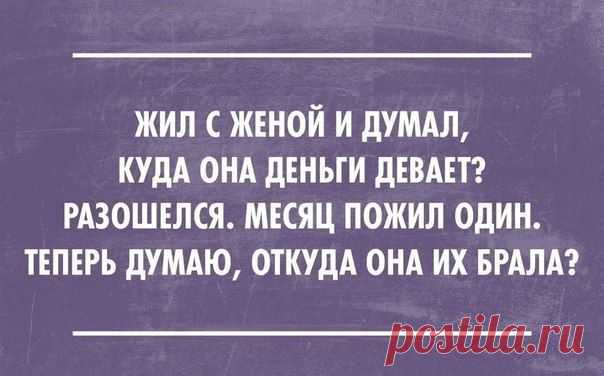 Море позитива! | Домашняя аптечка
