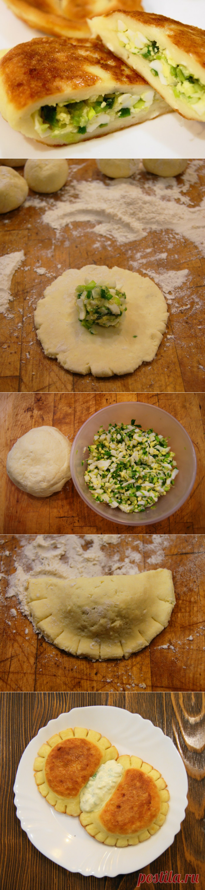 Сырник "Робин Гуд" с луком и яйцами