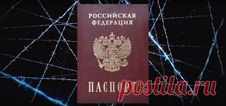 Что делать если обнаружил пропажу паспорта? &nbsp; &nbsp; &nbsp; &nbsp; &nbsp; Здравствуйте!&nbsp; &nbsp; &nbsp; &nbsp; &nbsp; У каждого в жизни может случиться неприятность в ...