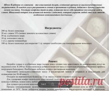 Скриншот-11-07-2025 09:01:53.jpg