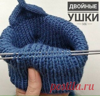 Любимые петельки