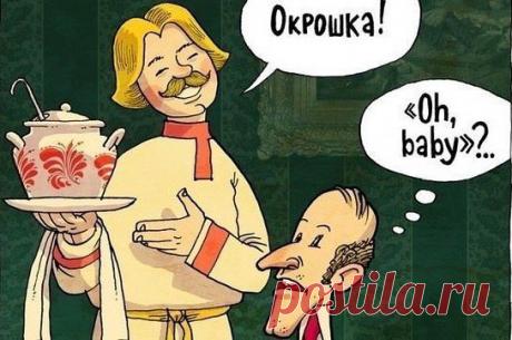 (1) Одноклассники