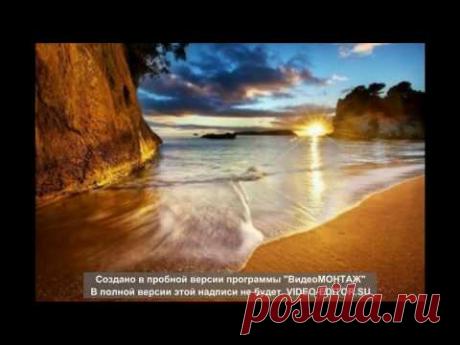 Потрясающая музыка, для сна саксофон.