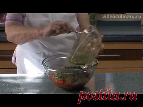 Салат из печёного перца - Видеокулинария.рф - видео-рецепты Бабушки Эммы