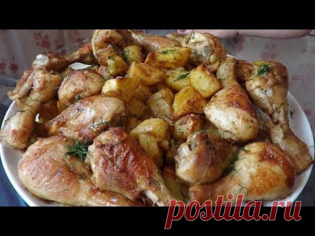 Куриная голень с картошкой в духовке