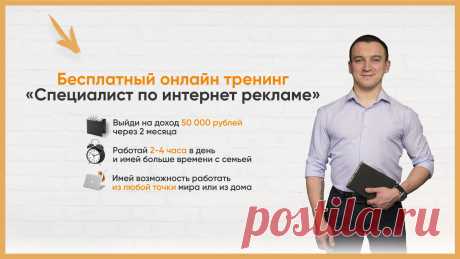 Благодарность от меня