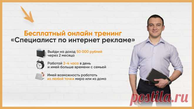Благодарность от меня