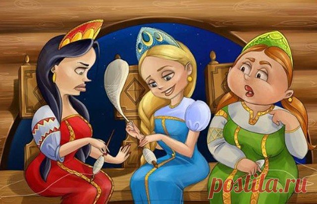 Сказка о царе Салтане на новый современный лад! 
Три девицы под окном