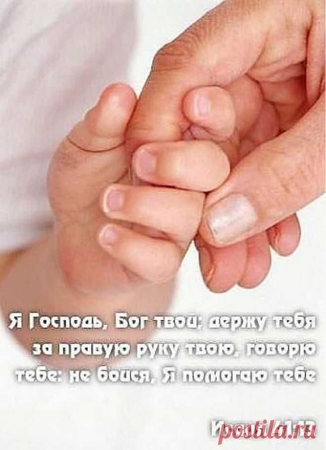 (6) Viktoriia Repetskaya
