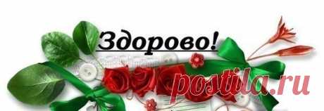 СБЛИЖЕНЬЯ - A-V-A klyb - Группы Мой Мир