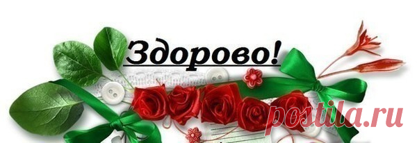 СБЛИЖЕНЬЯ - A-V-A klyb - Группы Мой Мир