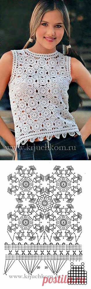 Белый вязаный топ крючком из мотивов со схемами