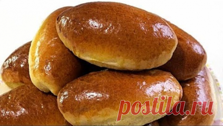 Пирожки с яблоками.