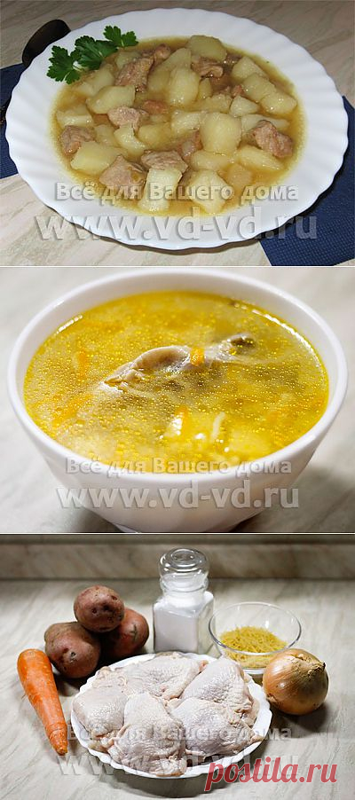 Фото рецепт куриного супа в мультиварке скороварке | Всё для Вашего дома